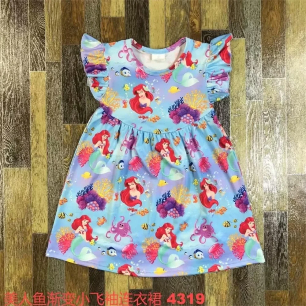 Boutique Ariel Dress - Picture 1 of 1